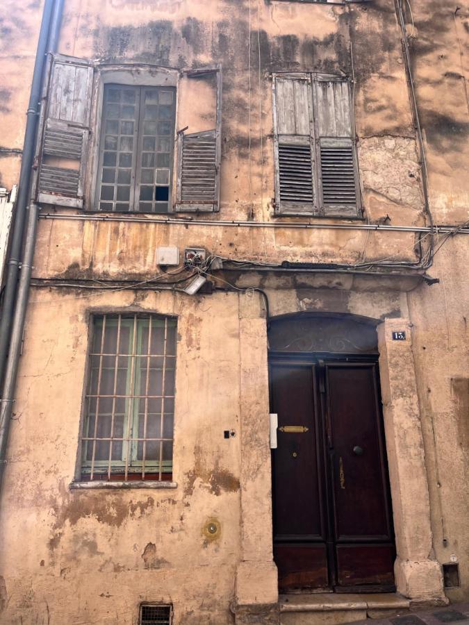 Appartement De Charme Au Coeur De جراس المظهر الخارجي الصورة